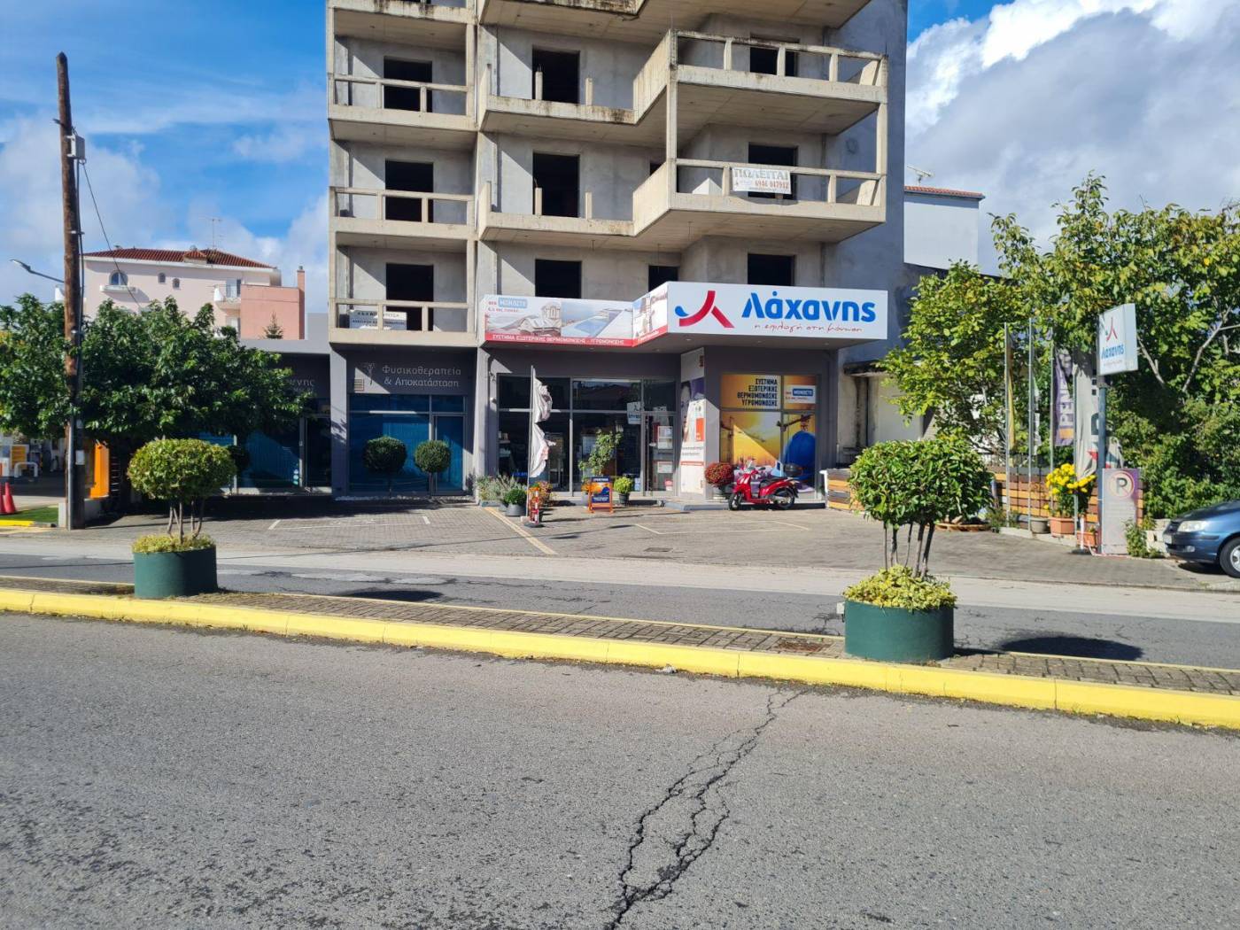 Building for Sale image 2