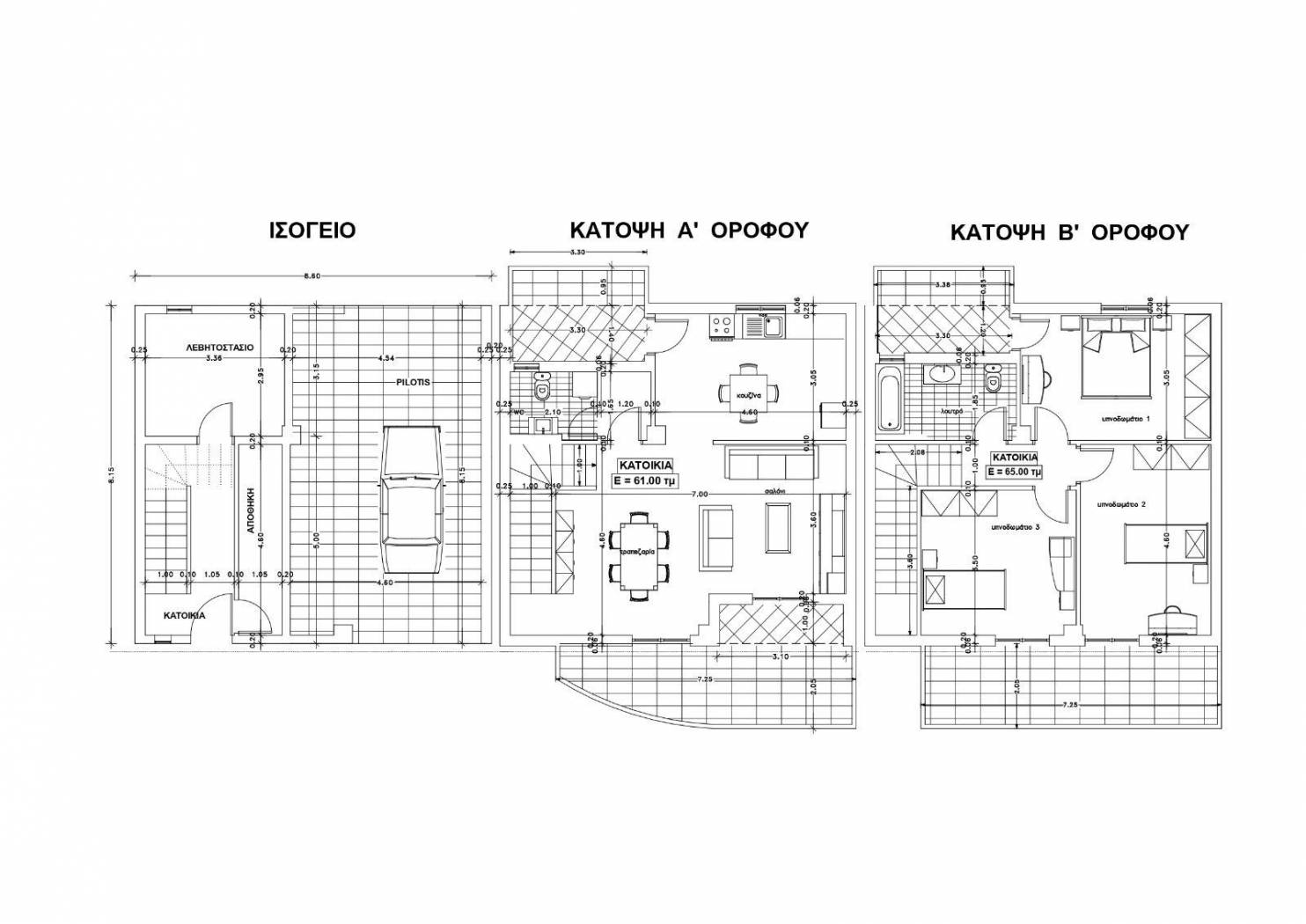 Duplex Αγίας Κυριακής, 41, Sychaina, Patra image 2