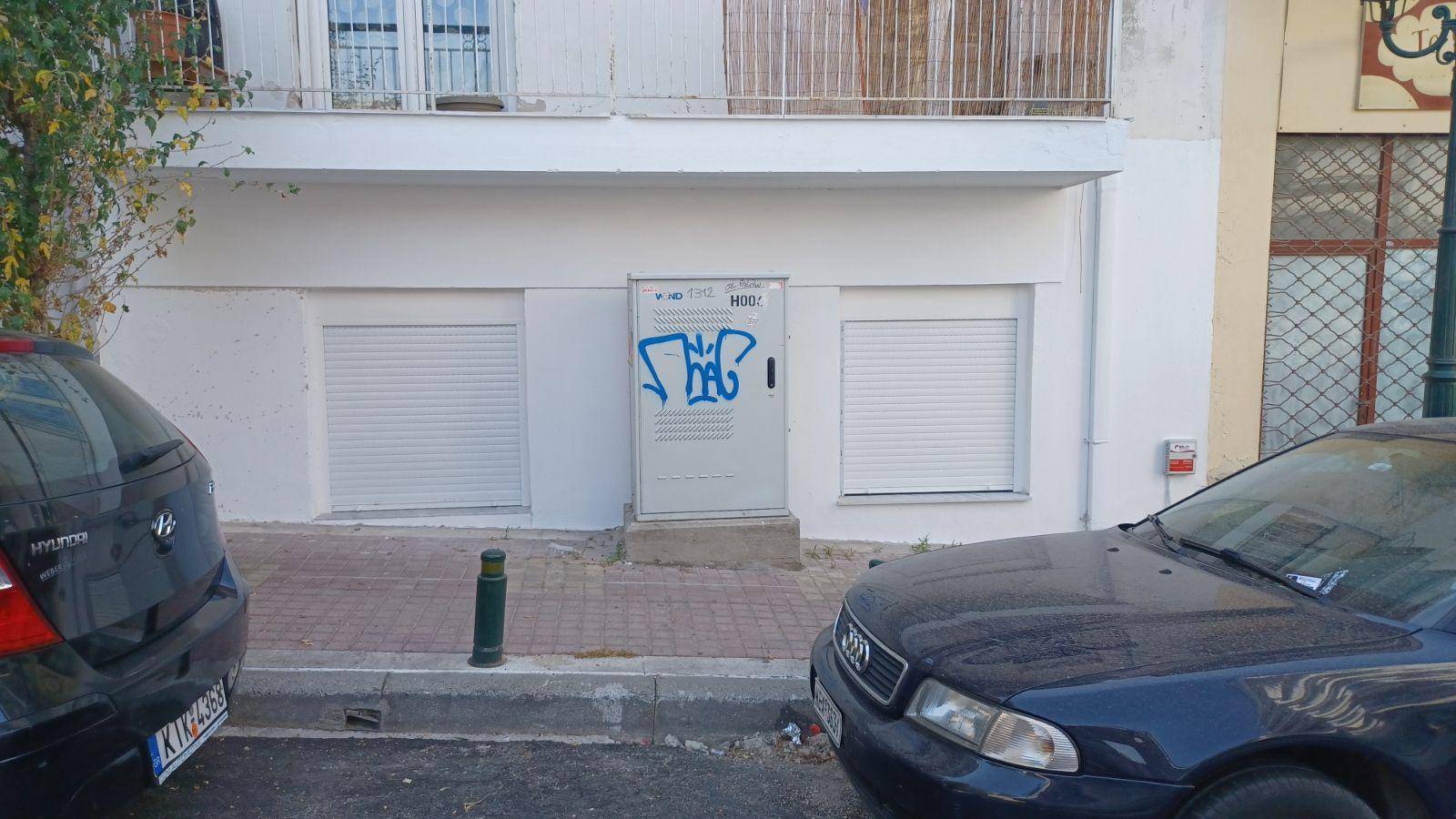 Apartment Ίμβρου, 36, Center, Neapoli