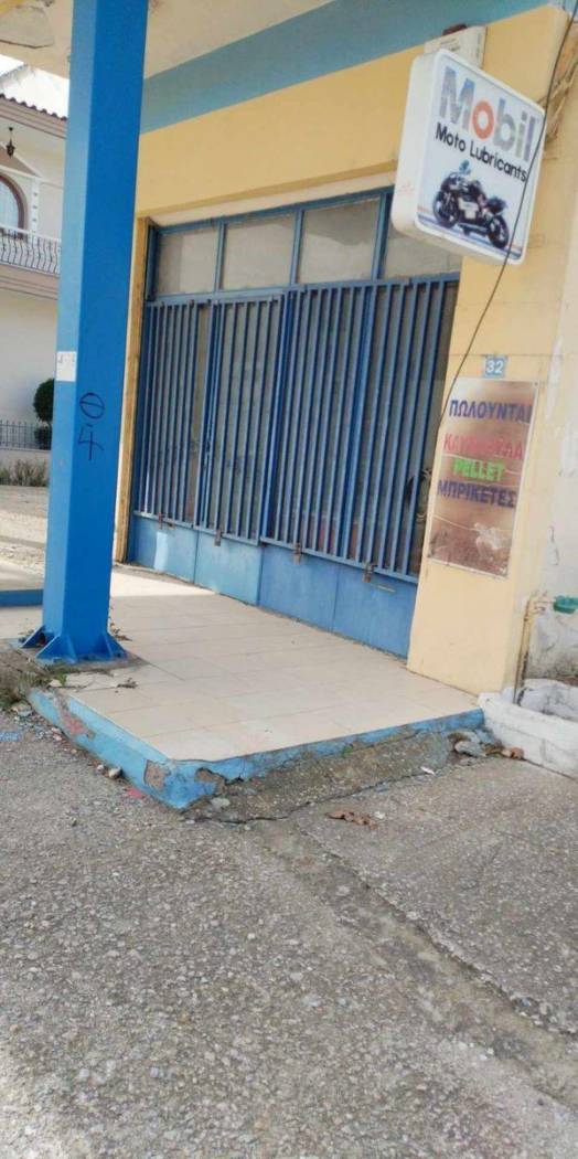 Building for Sale image 6