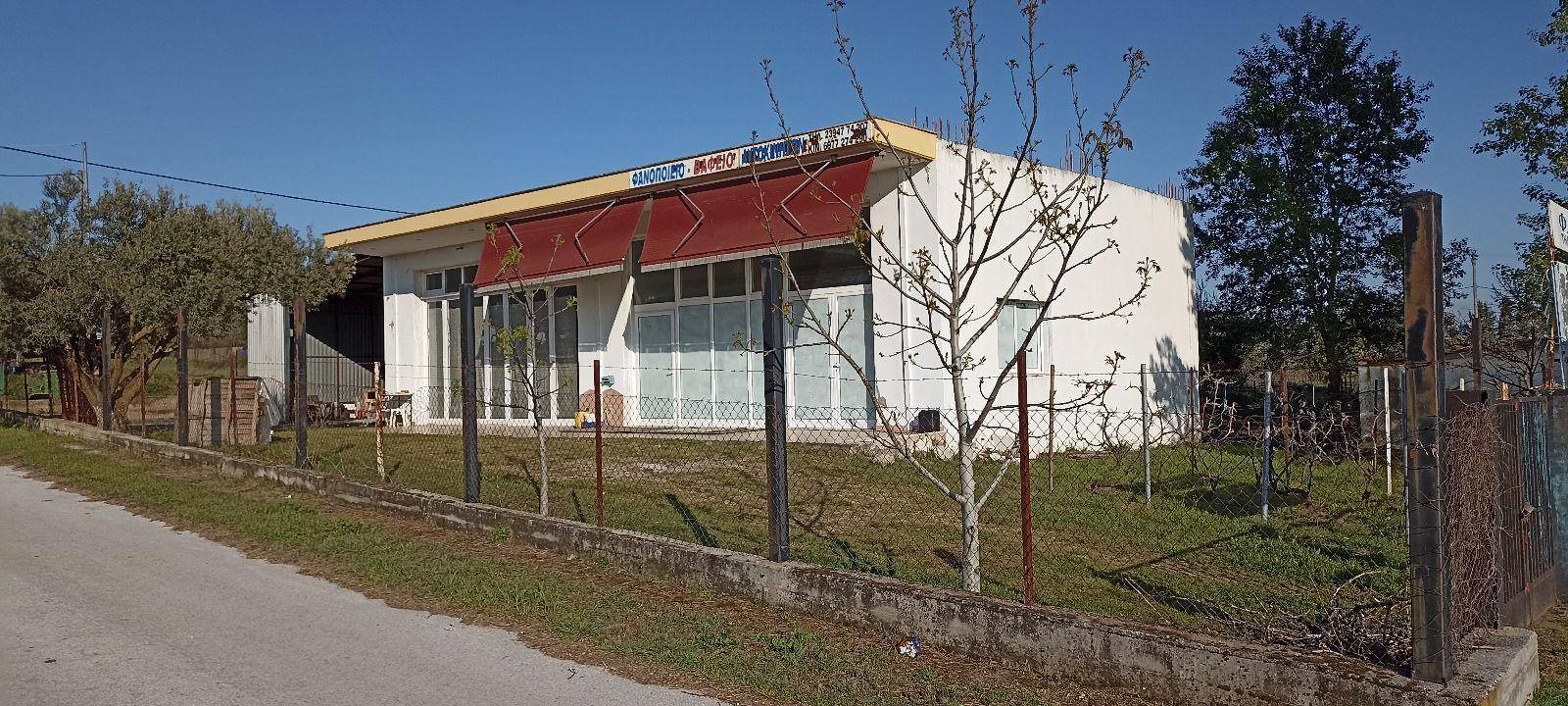 Building for Sale image 2