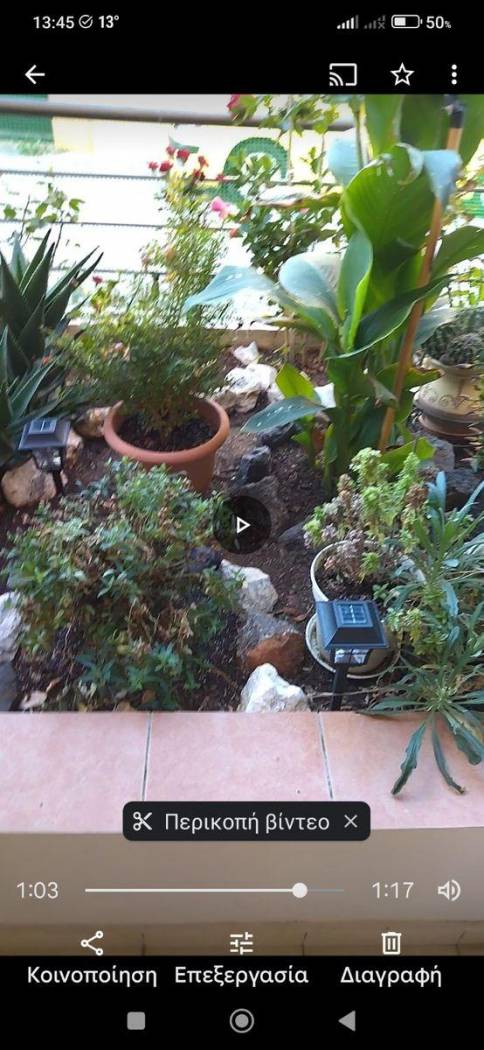 2-room flat Λαζανά Ανδρέα, 45, Vrachati, Vocha