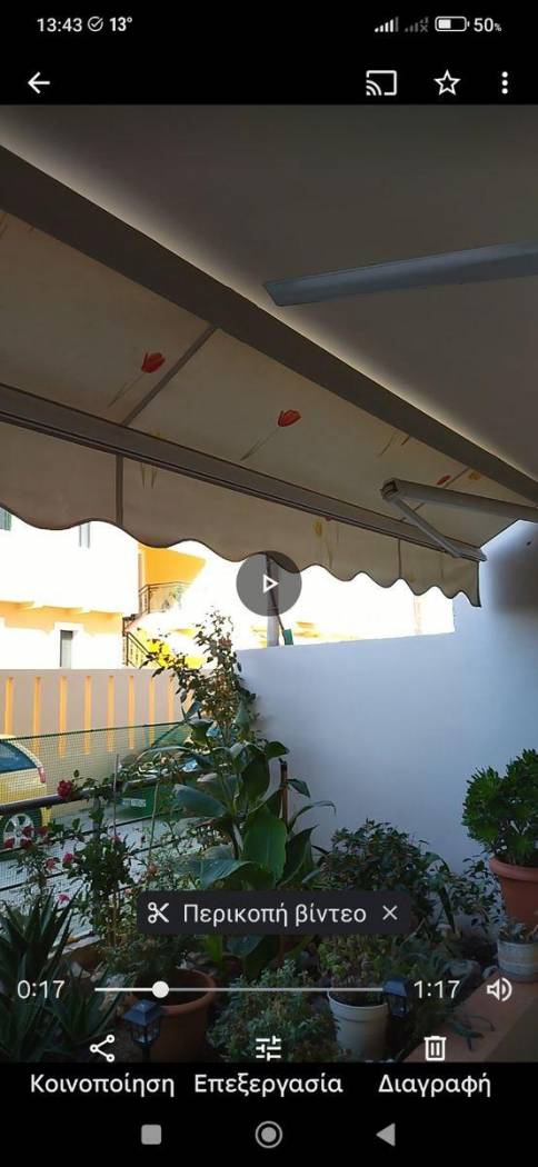 2-room flat Λαζανά Ανδρέα, 45, Vrachati, Vocha image 2