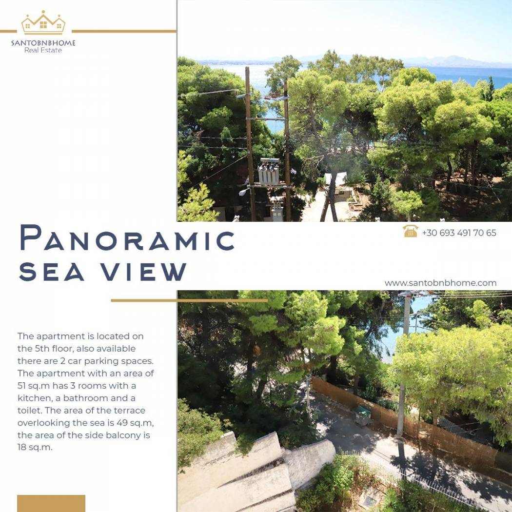 Penthouse Νεράιδας, Center, Loutraki-Perachora image 2