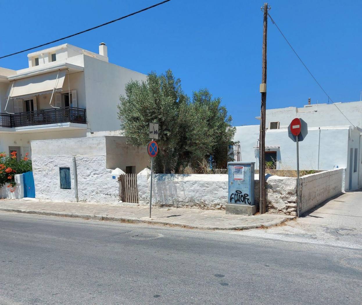 Studio Νικολάου Στέλλας, 15, Paroikia, Paros