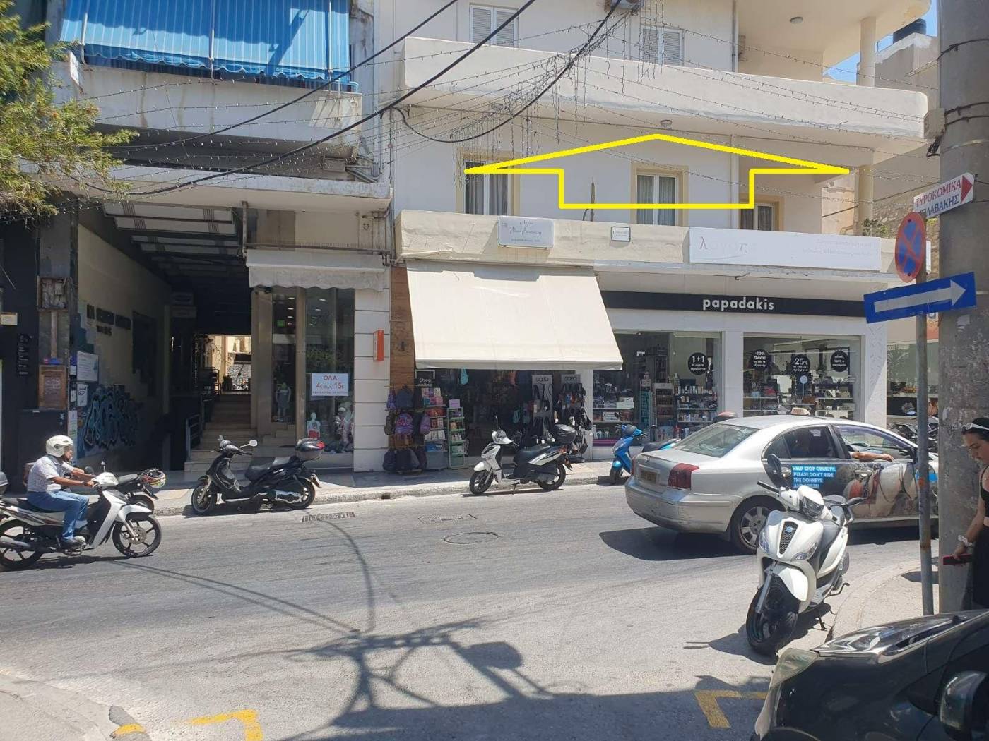 Apartment Έβανς, 83, Center, Heraclion Cretes image 2