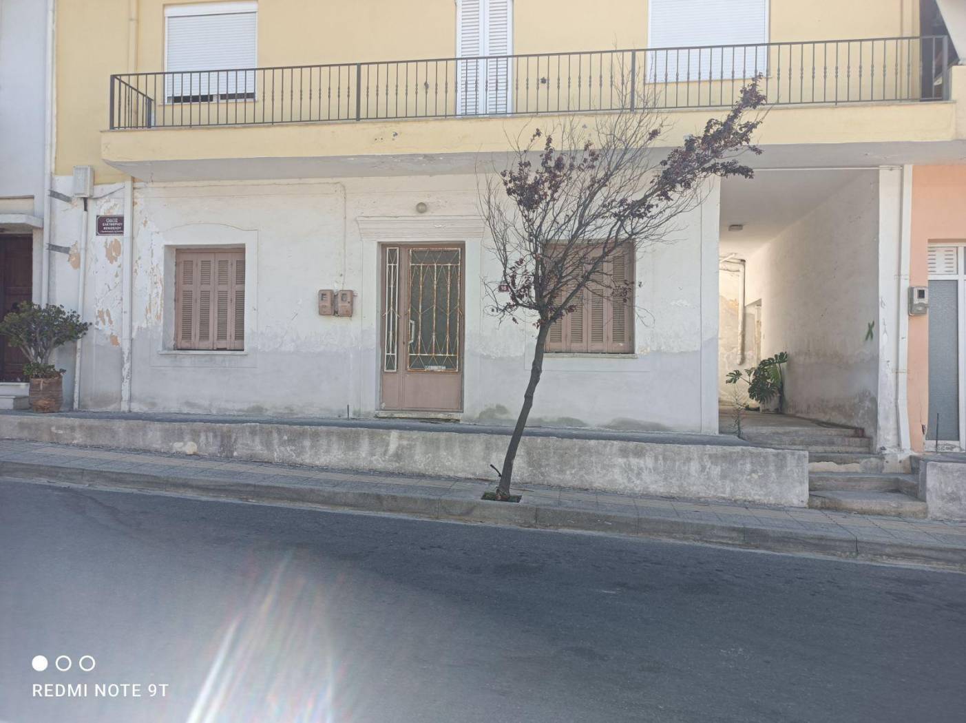 Studio Βενιζέλου Ελευθερίου, 16, Agies Paraskies, Nikos Kazantzakis