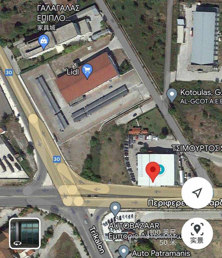 Building for Sale image 2