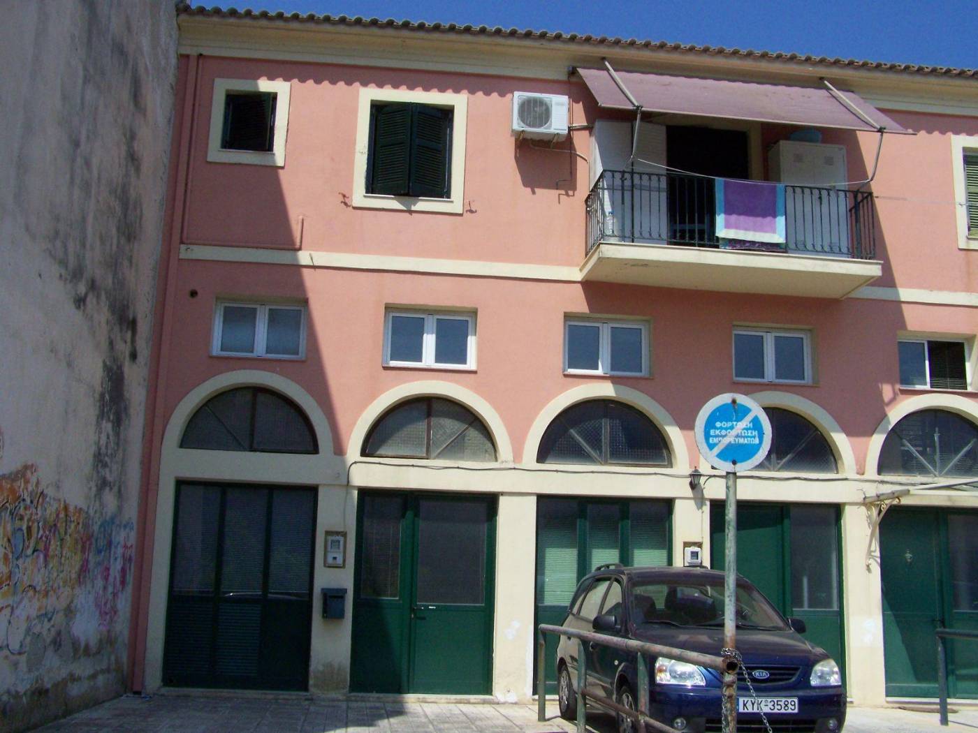 Studio δημ. καββαδα, 1, Corfu town, Corfu