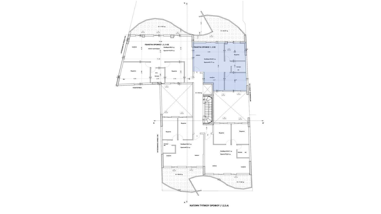 2-room flat Σκρα-Ραβινέ, 7, Center, Axioupoli