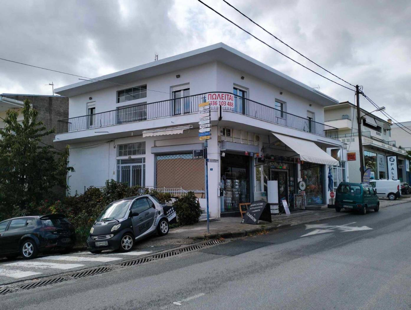 Penthouse Φιλίππου Β’, 44, Center, Kozani