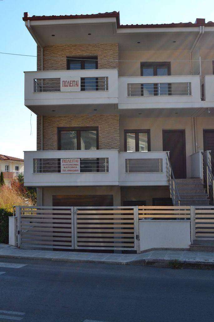 Duplex Λευκόβρυση, Lefkovrisi, Kozani