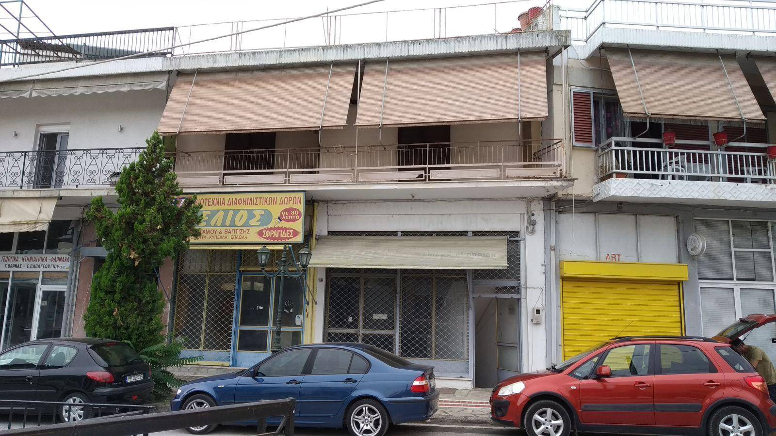 Penthouse Μαυροδήμου Ιωάννου, 3, Center, Elassona