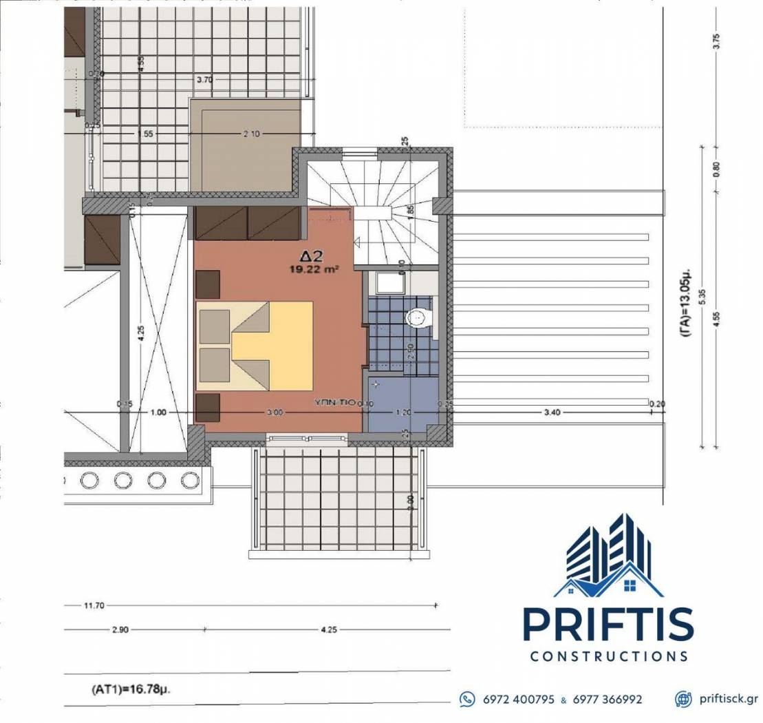 Penthouse Καστοριάς, 4, Center, Larisa image 2