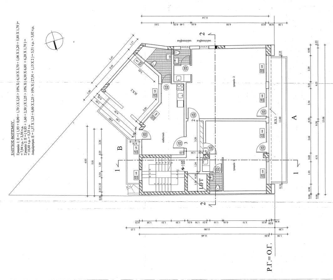 4-room flat Κωνσταντινουπόλεως, Center, Serres