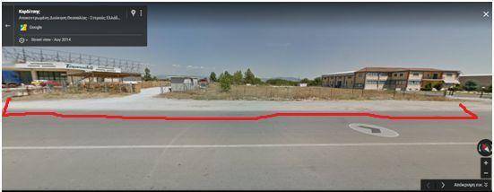 Building for Sale image 2