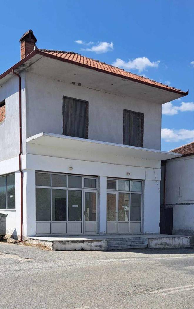 Building for Sale