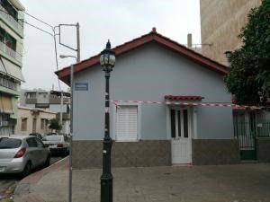 Studio Tsaldari Pa , 241, Agios Georgios, Nikaia