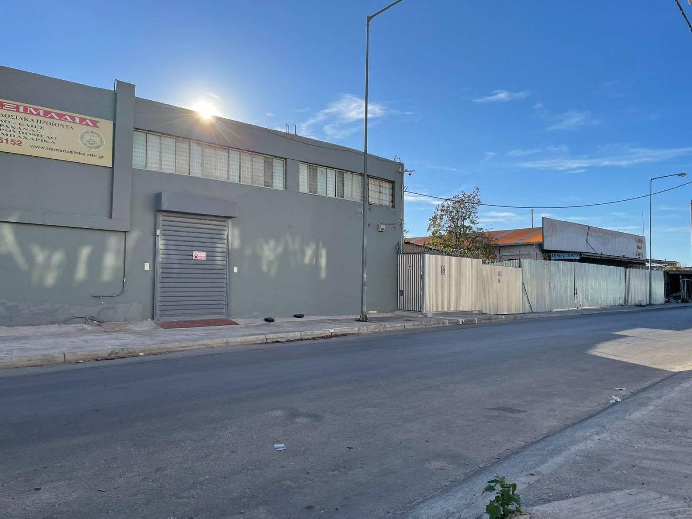 Building for Sale image 2