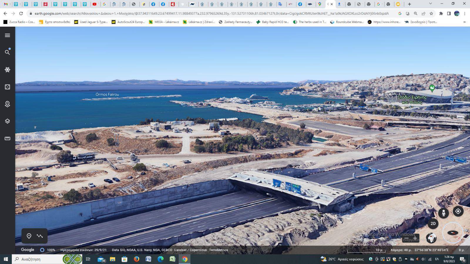 3-room flat Μακρυγιάννη, 2, Highway – Makrygianni, Moschato