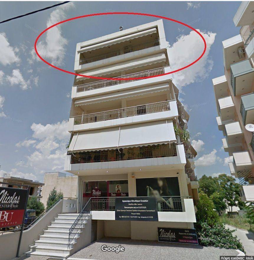 Penthouse Αρκαδίου, 16, Center, Livadeia image 2