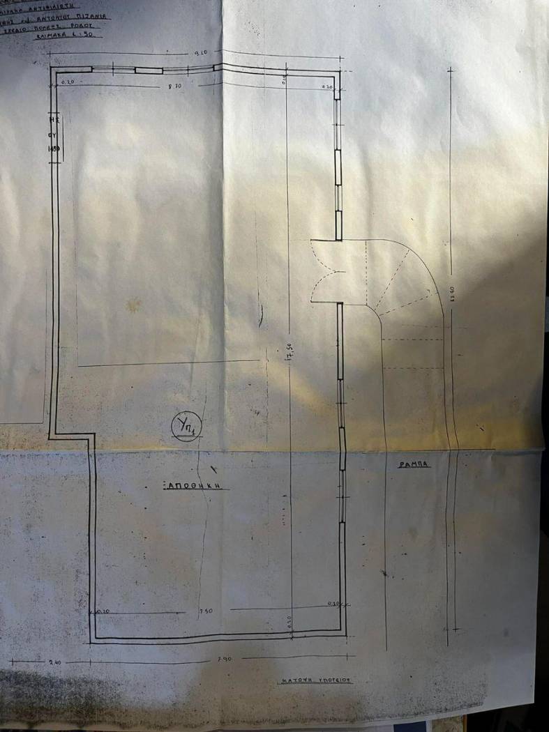 Apartment Παπαναστάση Μαν., 24, Main town – Chora, Rhodes image 2