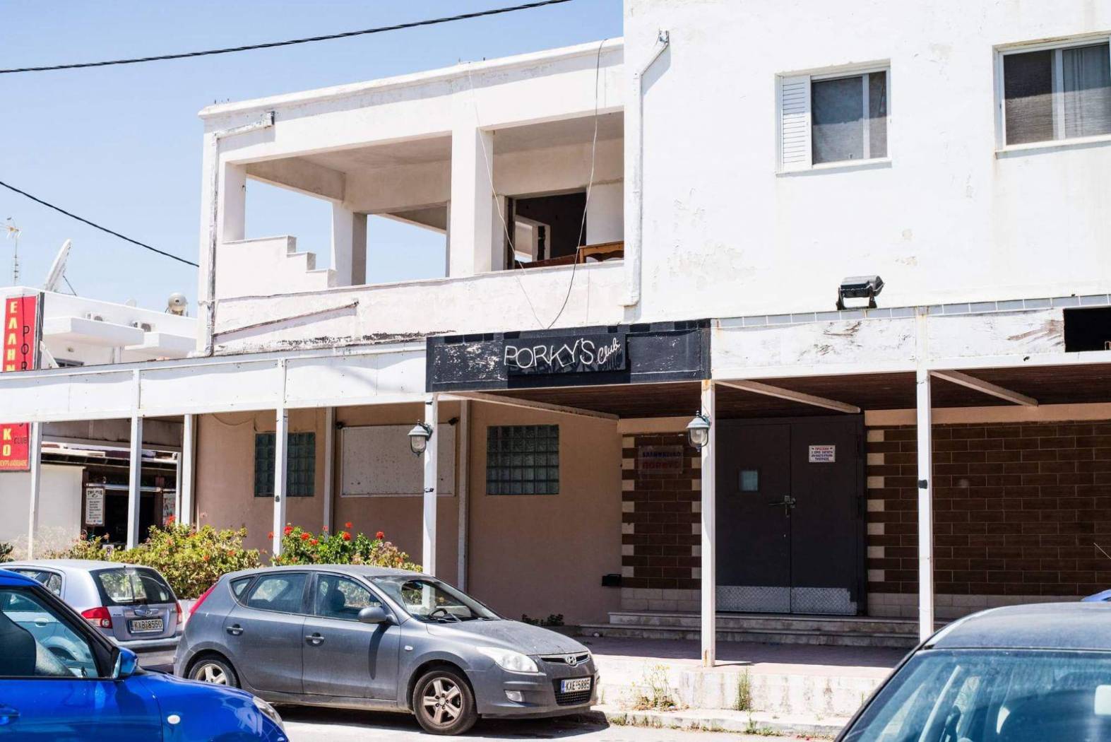 Building for Sale image 2