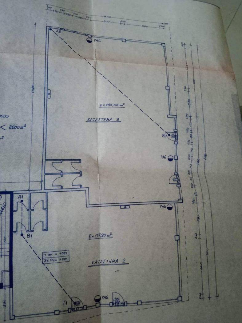 Building for Sale image 6