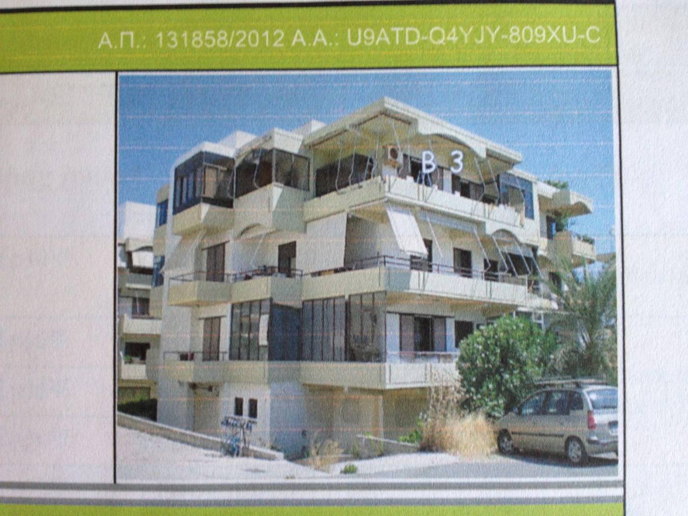 2-room flat Ανταγόρα, 8, Main town – Chora, Rhodes