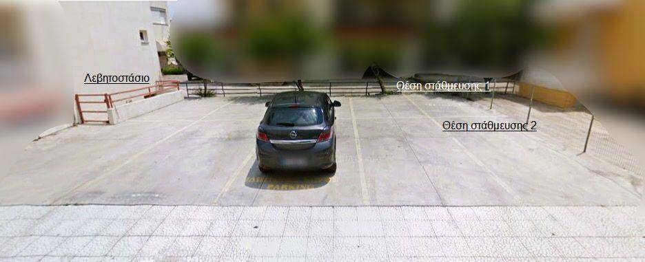 Building for Sale image 2