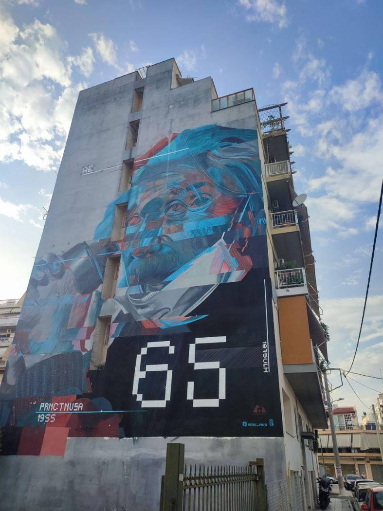 Penthouse Ψέλλου Μιχαήλ, 4, Center, Patra