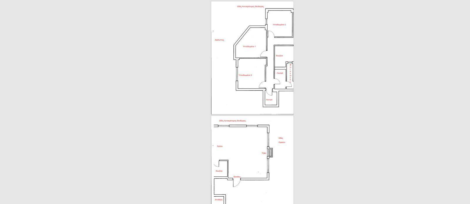 Penthouse Αυτοκράτειρας Θεοδώρας, 21, Center, Alexandroupoli image 2