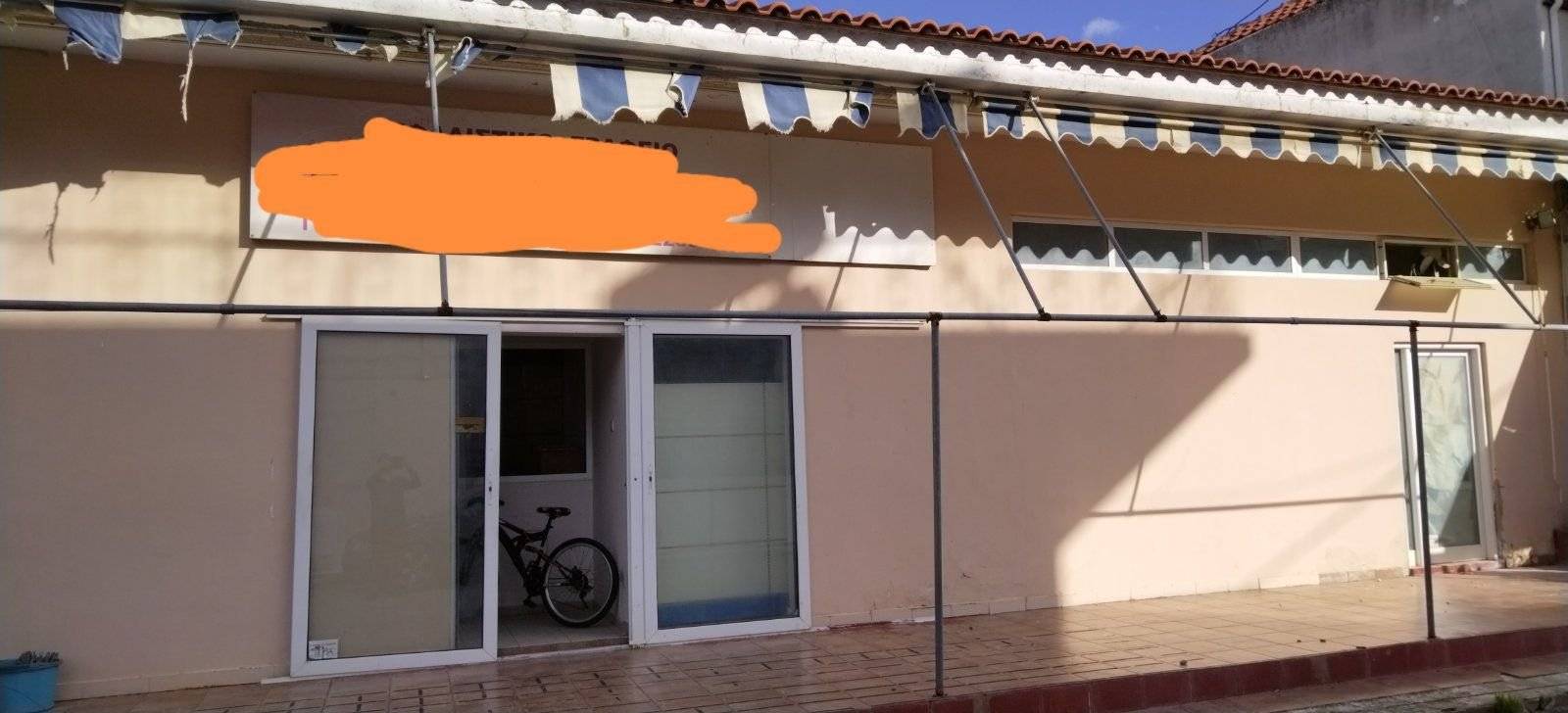 Building for Sale image 2