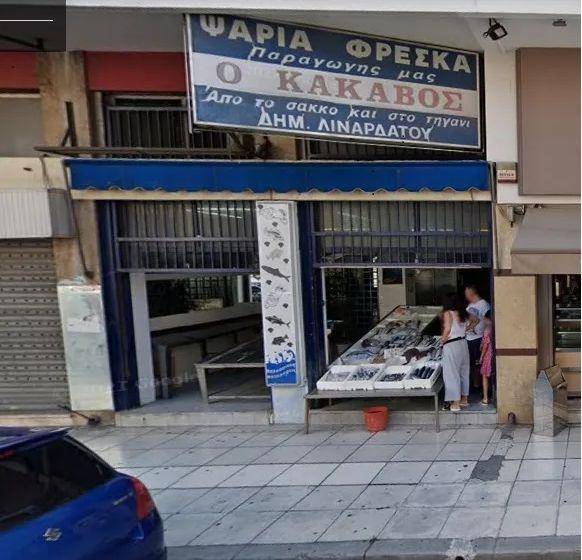 Building for Sale image 2