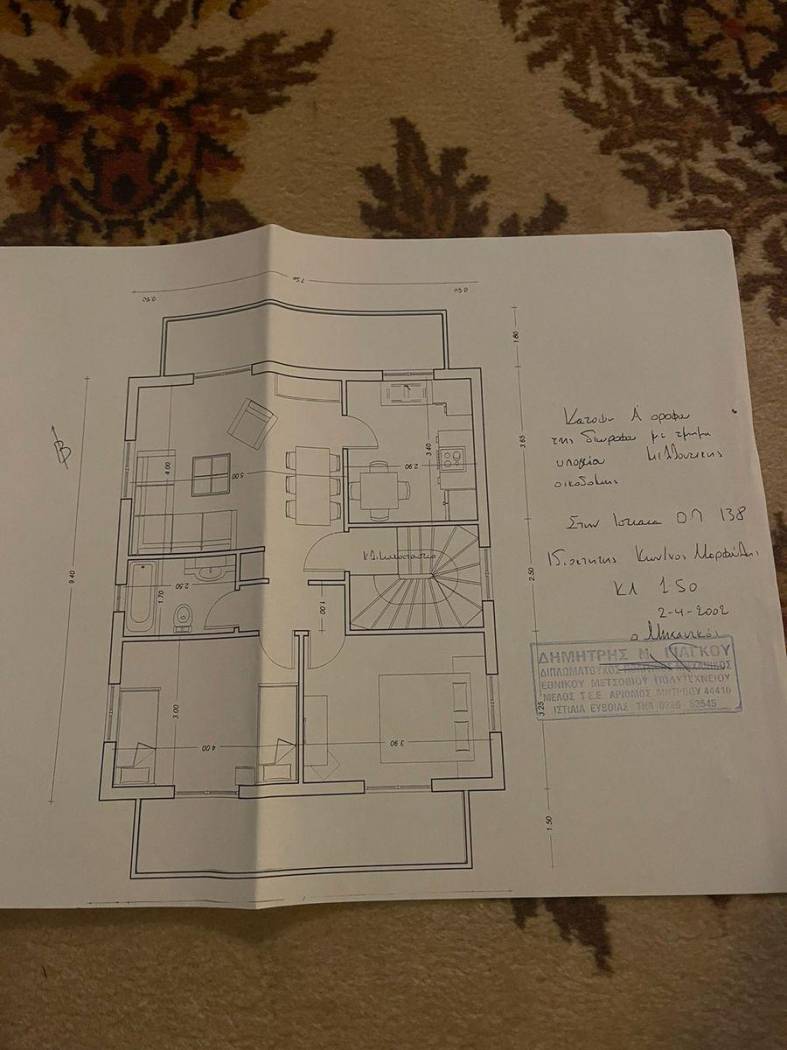 Penthouse Βενιζέλου Ελευθερίου, Center, Istiaia image 2