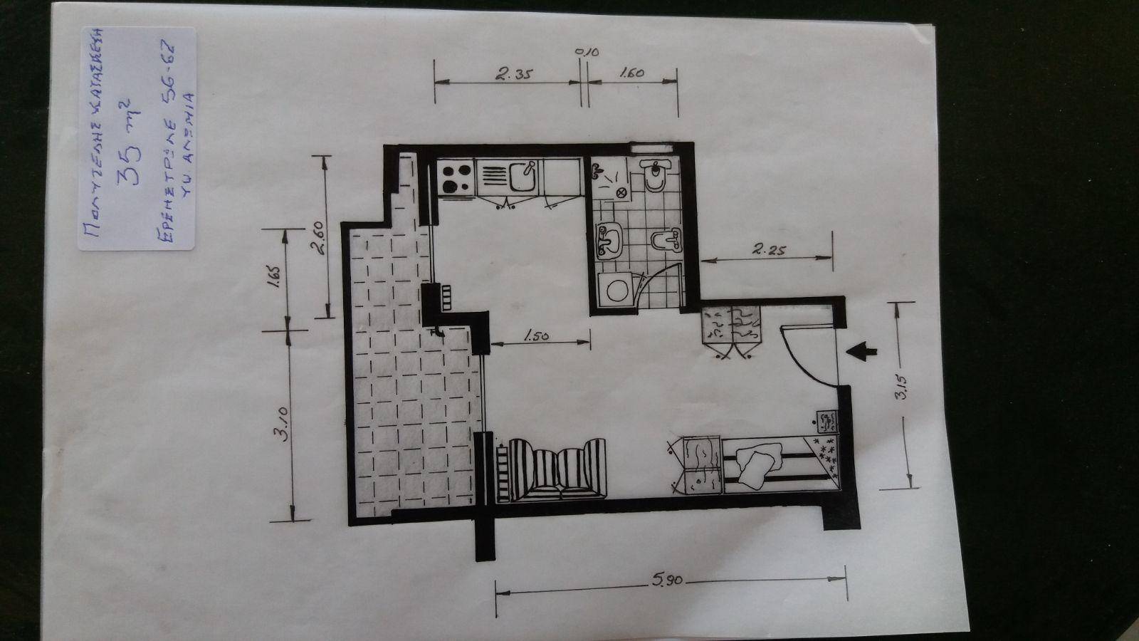 Apartment Ερενστρώλε, 56, Ipsila Alonia, Patra