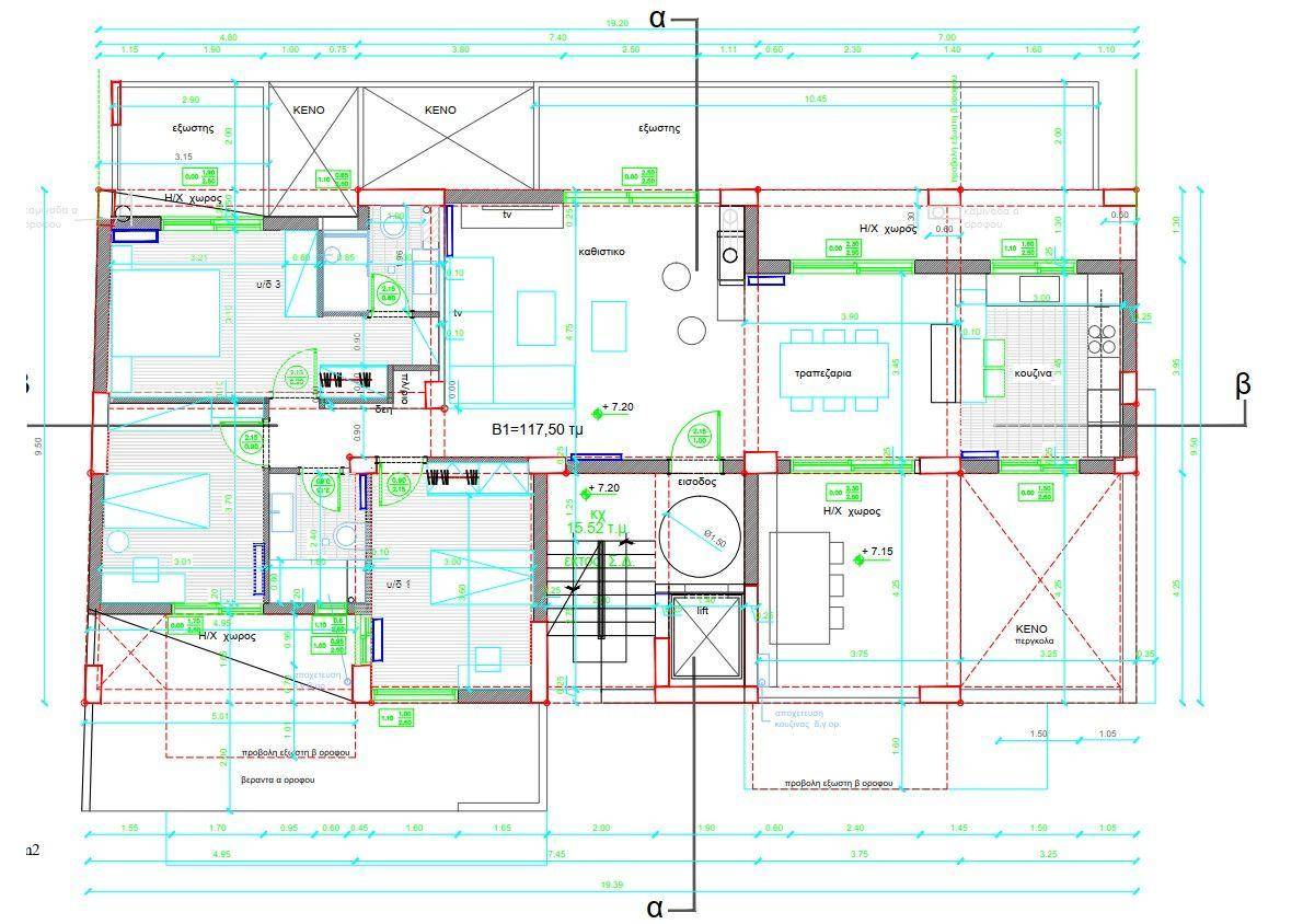 3-room flat Αγίου Κωνσταντίνου Αγυιάς, 52, Center, Patra image 2