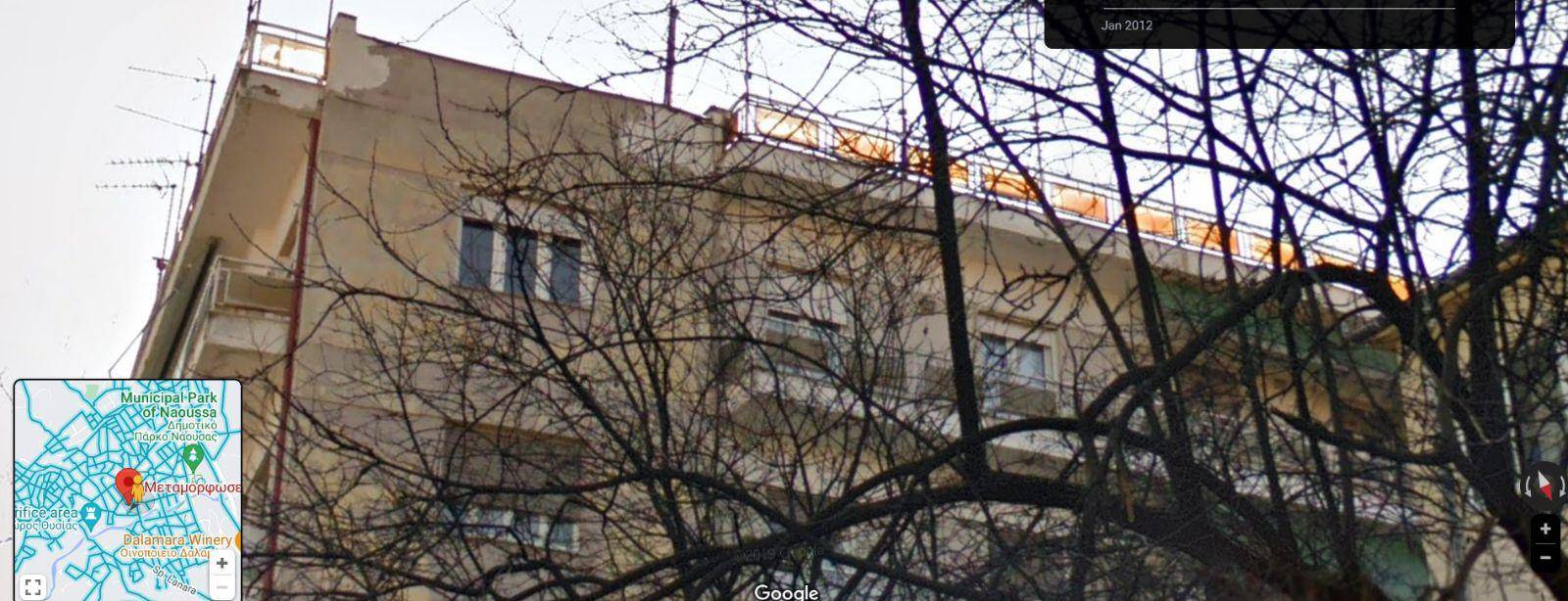 Penthouse Μεταμορφώσεως, 1, Center, Naousa