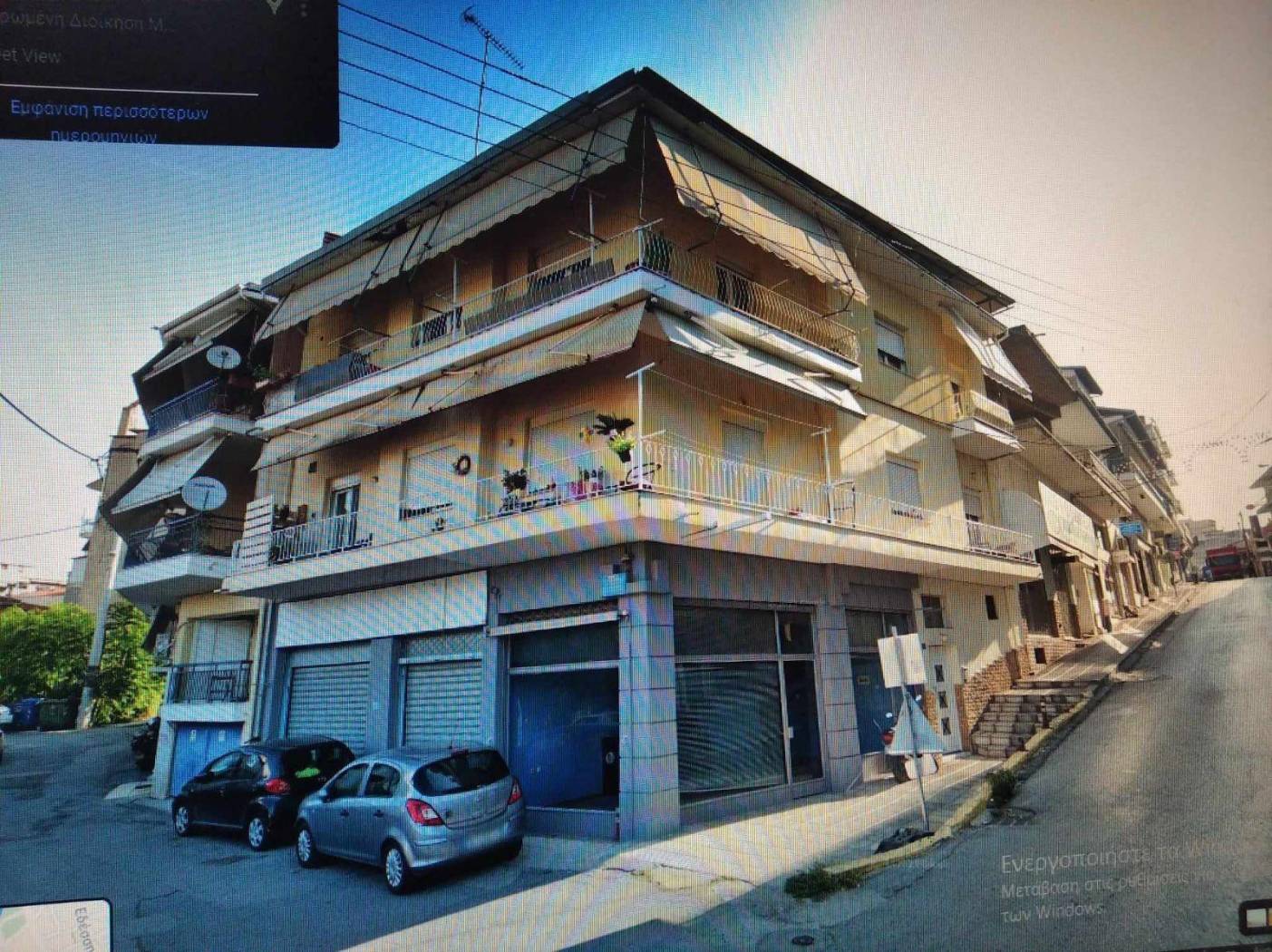 2-room flat Μεγάλου Αλεξάνδρου, 1, Center, Veroia image 2