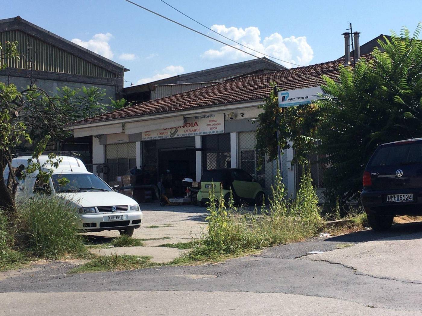 Building for Sale image 2