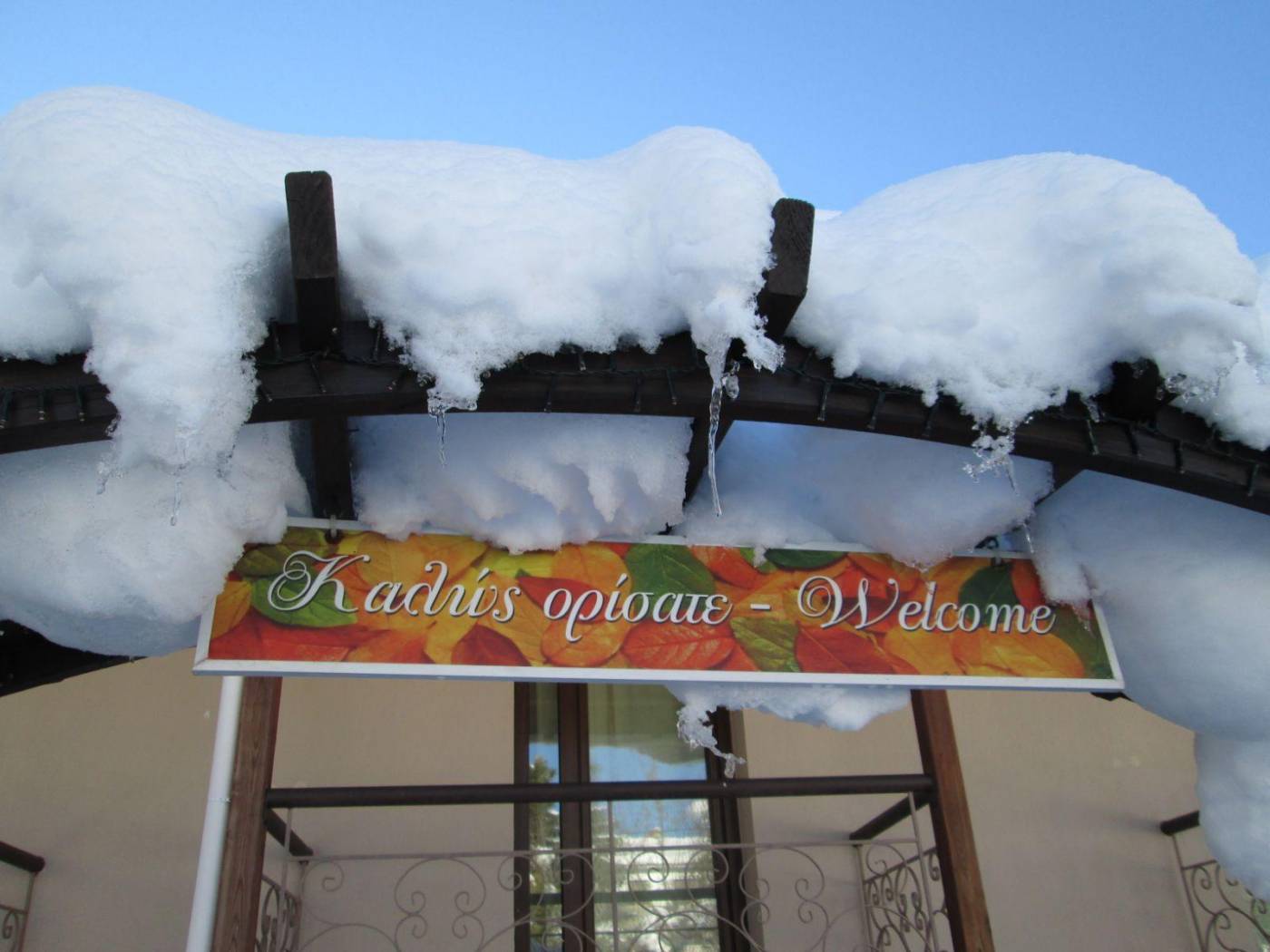 Hotel for Sale image 2