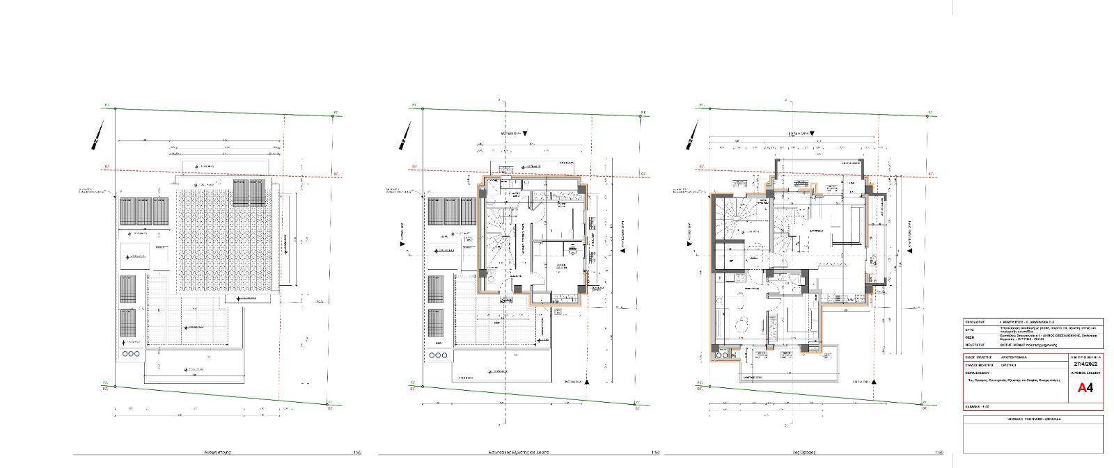 Duplex Στουγιαννάκη Ευσταθίου, 3, Voulgari – Agios Eleftherios – Ntepo, Voulgari – Ntepo – Martiou