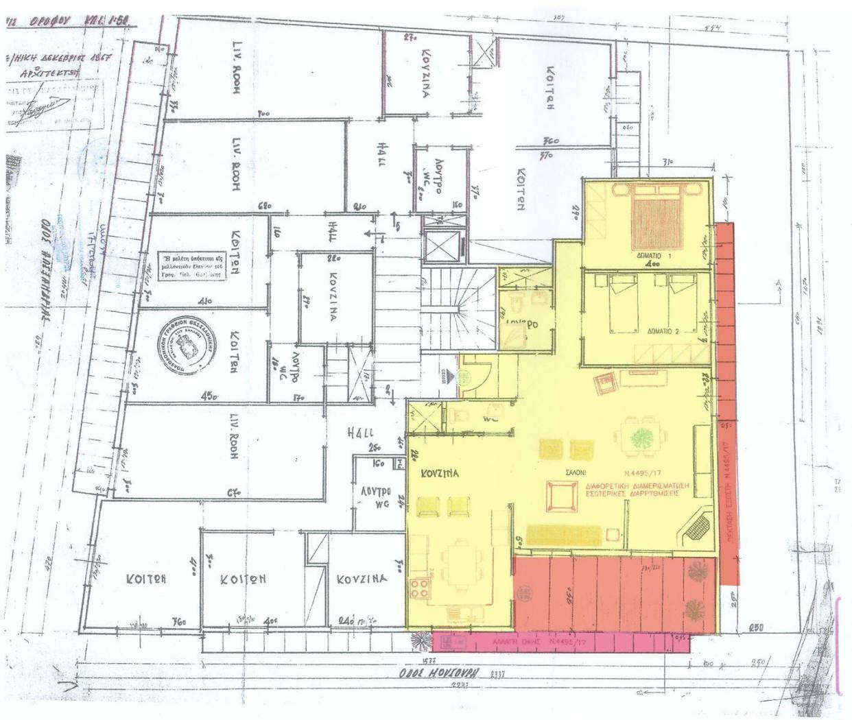 2-room flat Αλεξανδρείας, 82, Voulgari – Agios Eleftherios – Ntepo, Voulgari – Ntepo – Martiou