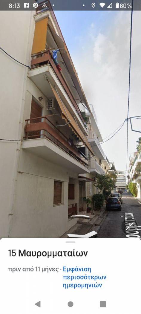 Building for Sale image 2