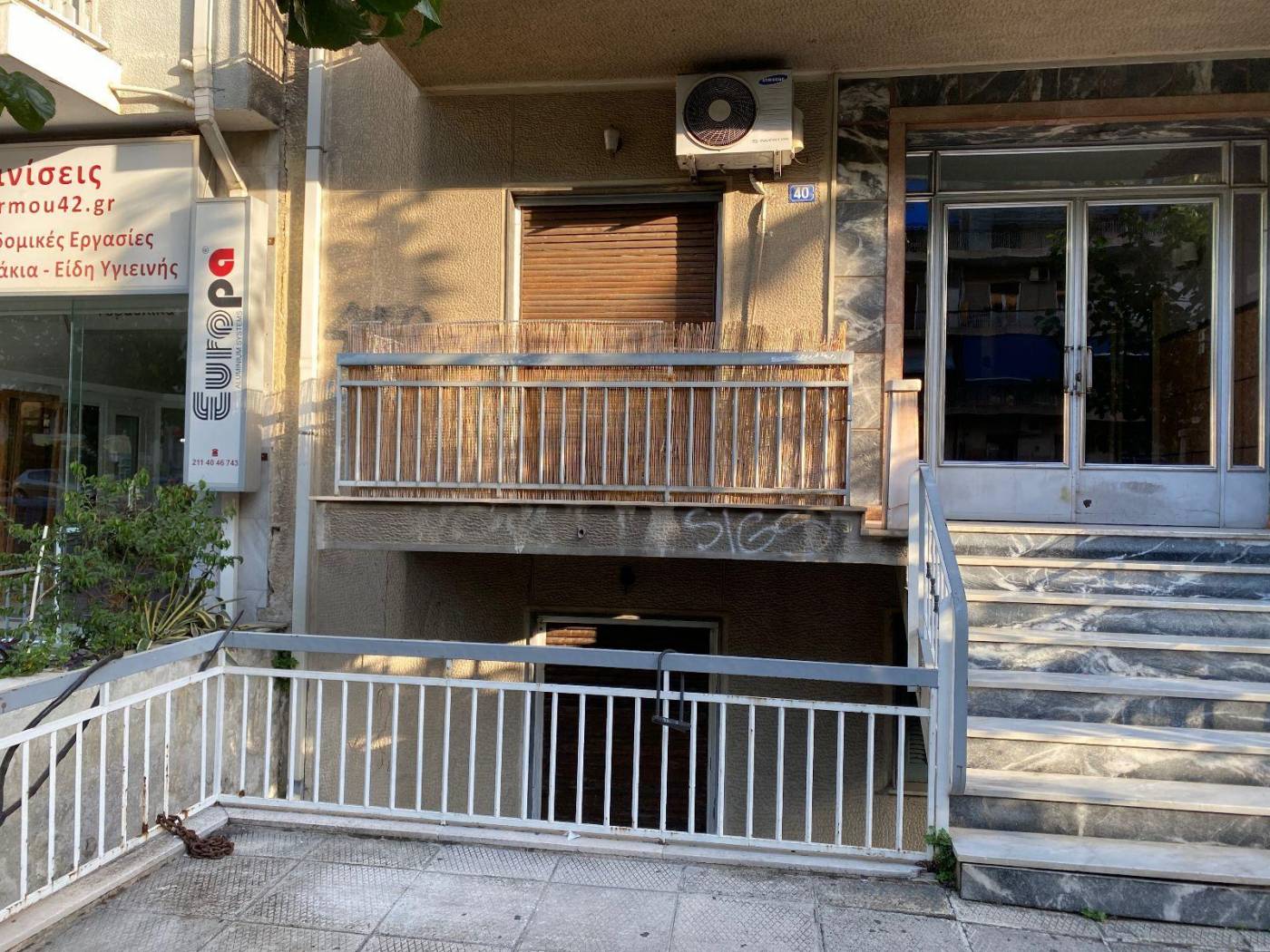 Studio Πανόρμου, 40, Ampelokipoi, Ampelokipoi – Pentagon