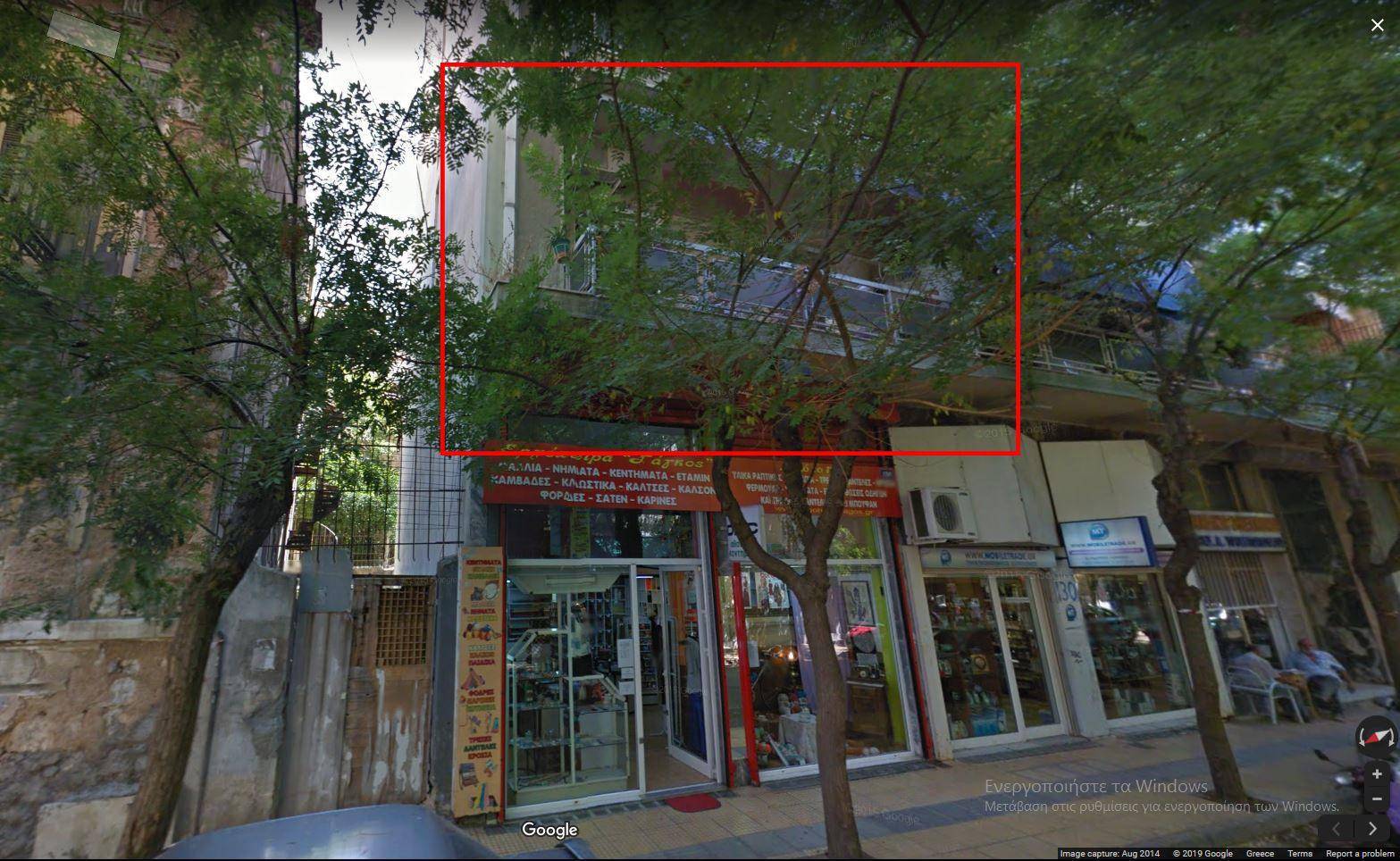 2-room flat Μιχαήλ Βόδα, Platia Attikis, Attiki