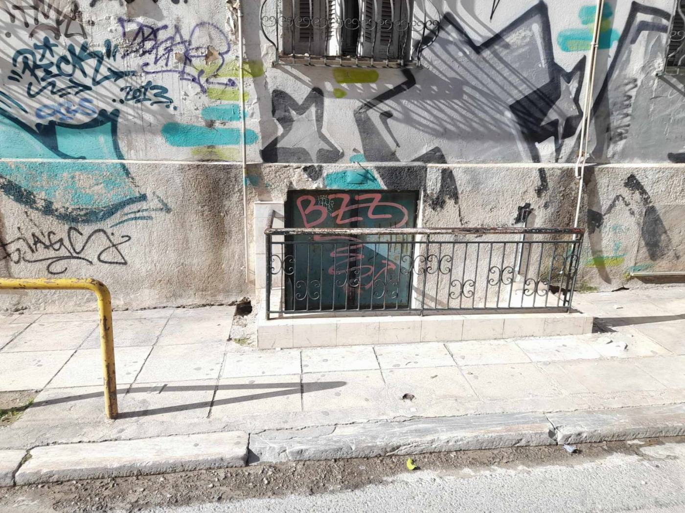 Building for Sale image 2