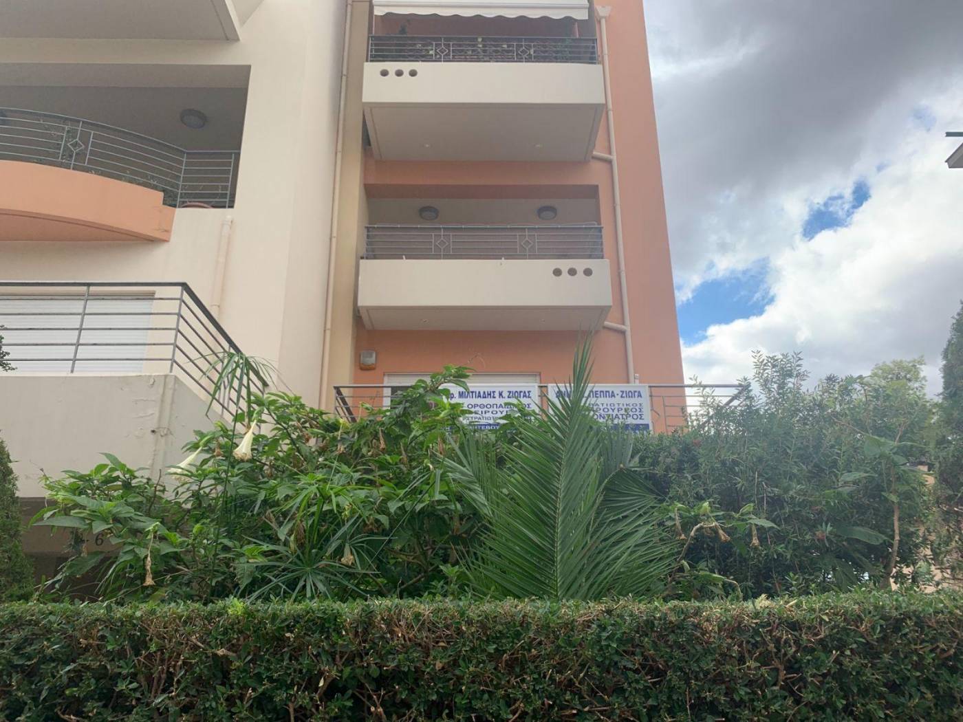 3-room flat Χατζησταματίου, 6, Center, Pallini (Attica) image 2