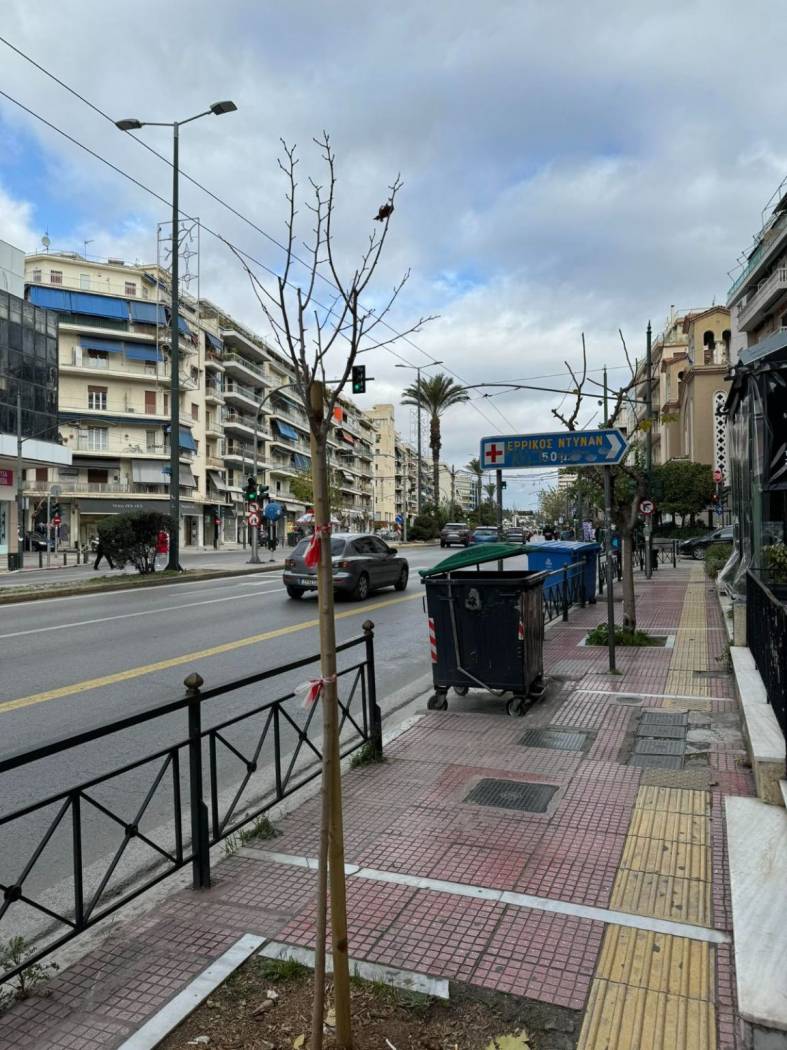 Studio Λεωφόρος Κηφισίας, 76, Panormou, Ampelokipoi – Pentagon